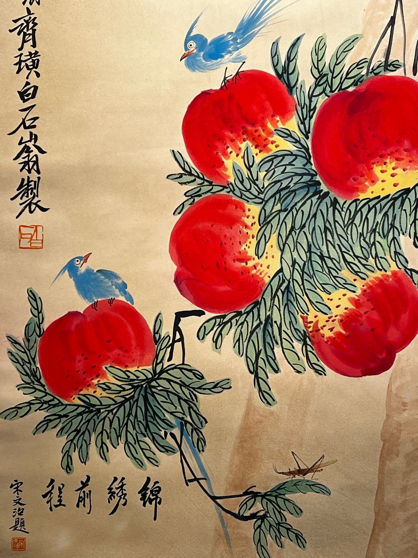 Chinese scroll painting Ding Yunpeng