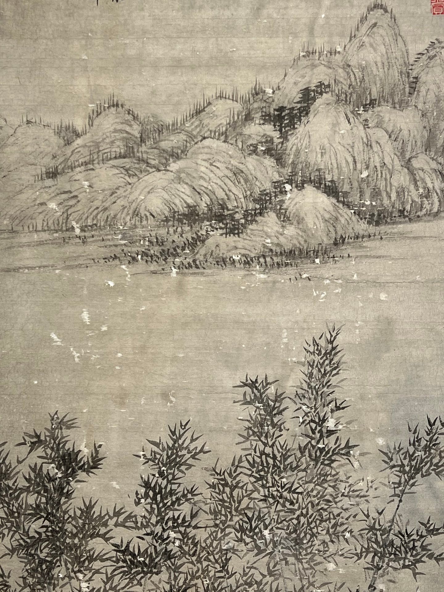 Chinese scroll painting Wang Meng