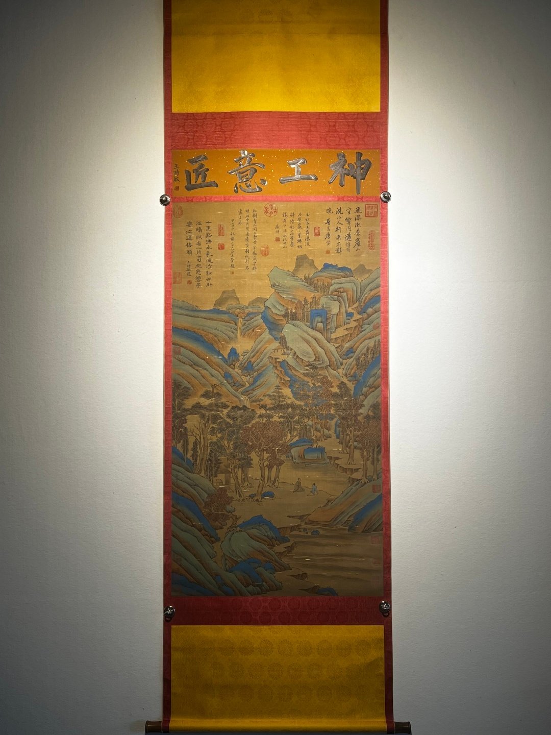 Chinese scroll painting Wang Zhenpeng