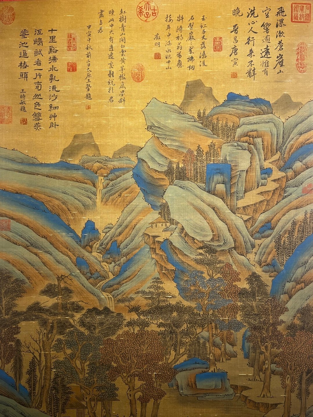 Chinese scroll painting Wang Zhenpeng