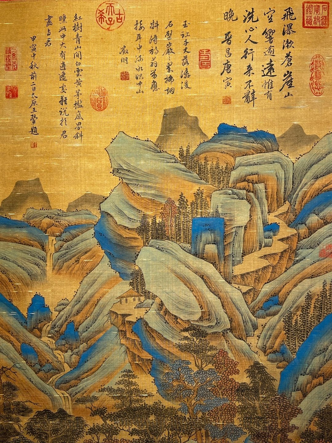 Chinese scroll painting Wang Zhenpeng