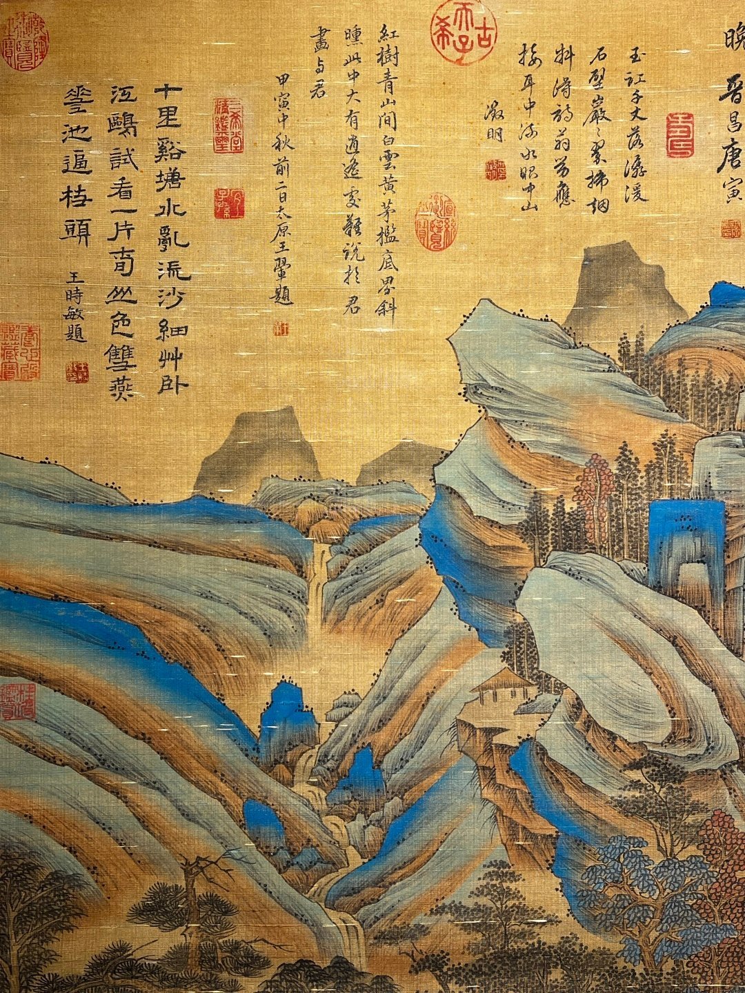 Chinese scroll painting Wang Zhenpeng
