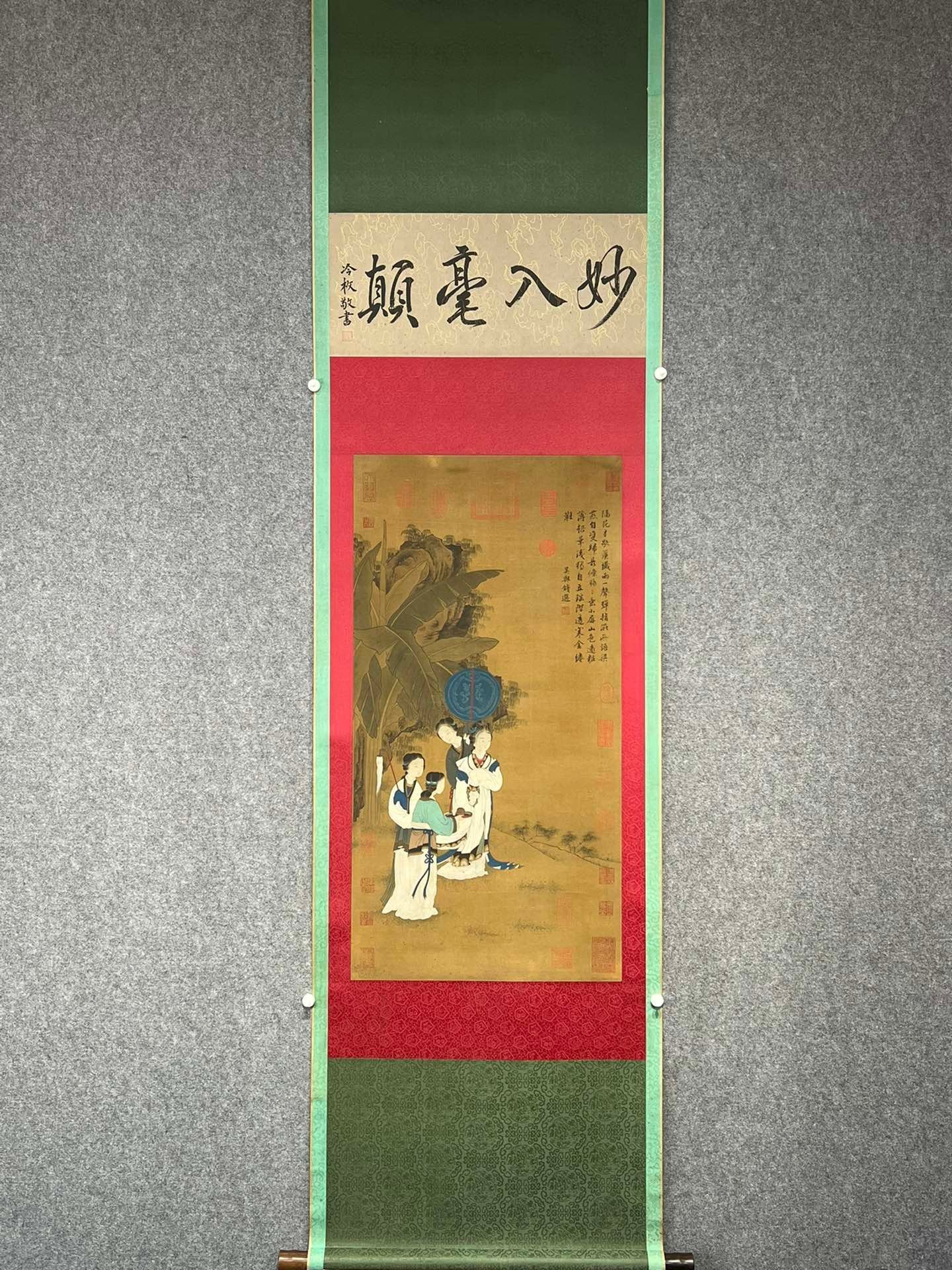Chinese scroll painting Qian Xuan