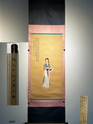 Chinese scroll painting Zhang Daqian