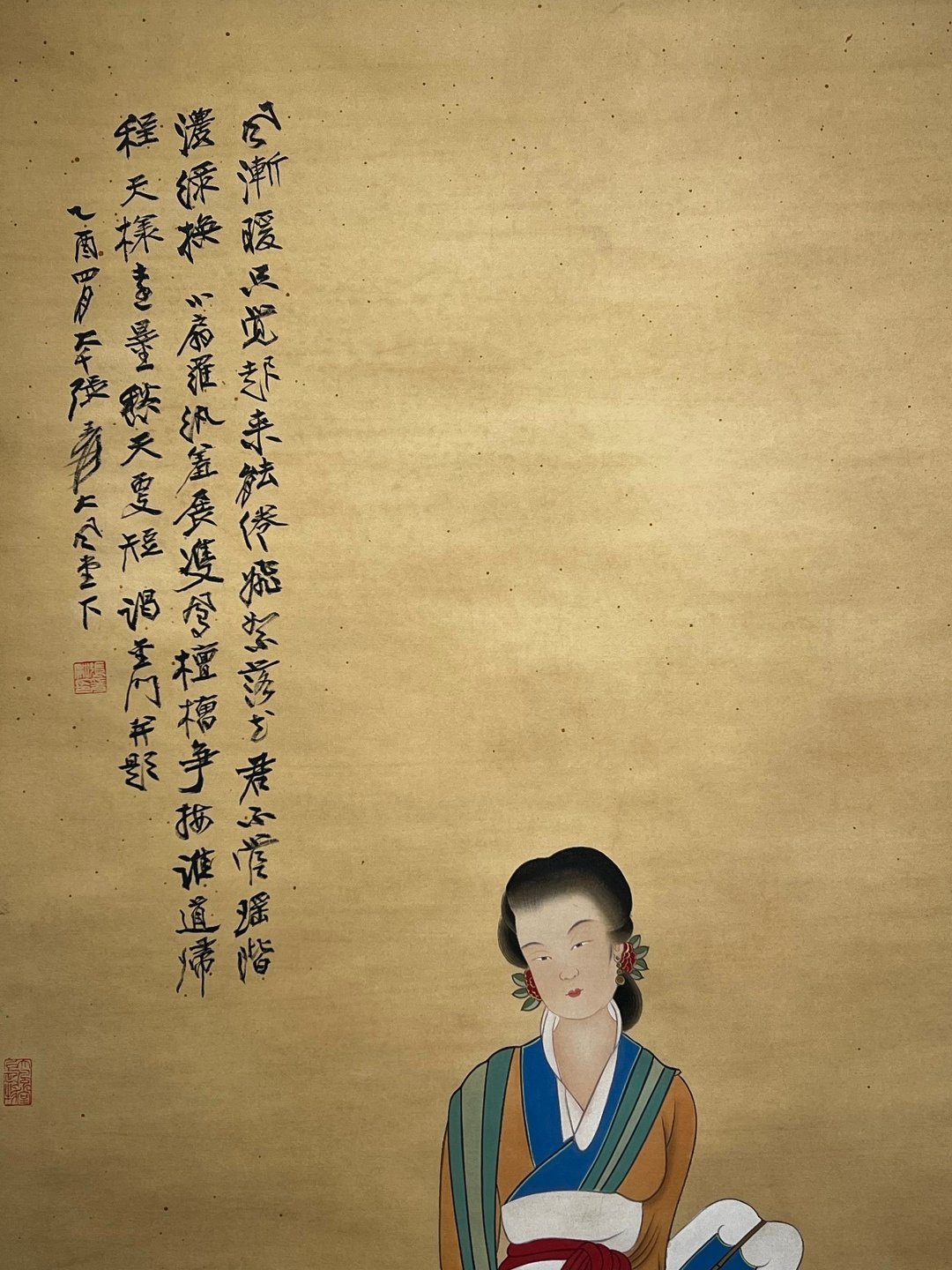 Chinese scroll painting Zhang Daqian