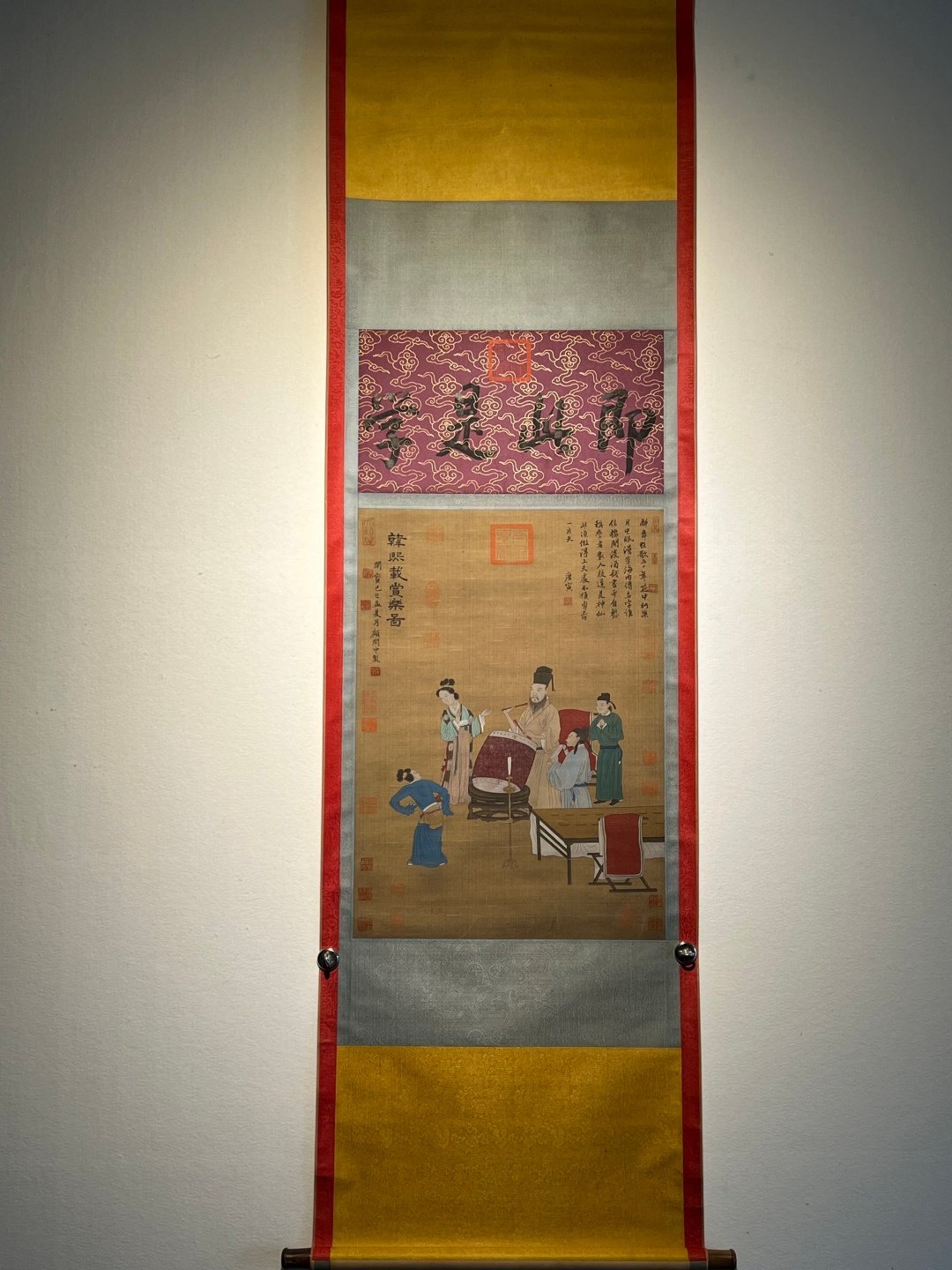 Chinese scroll painting Gu Hongzhong