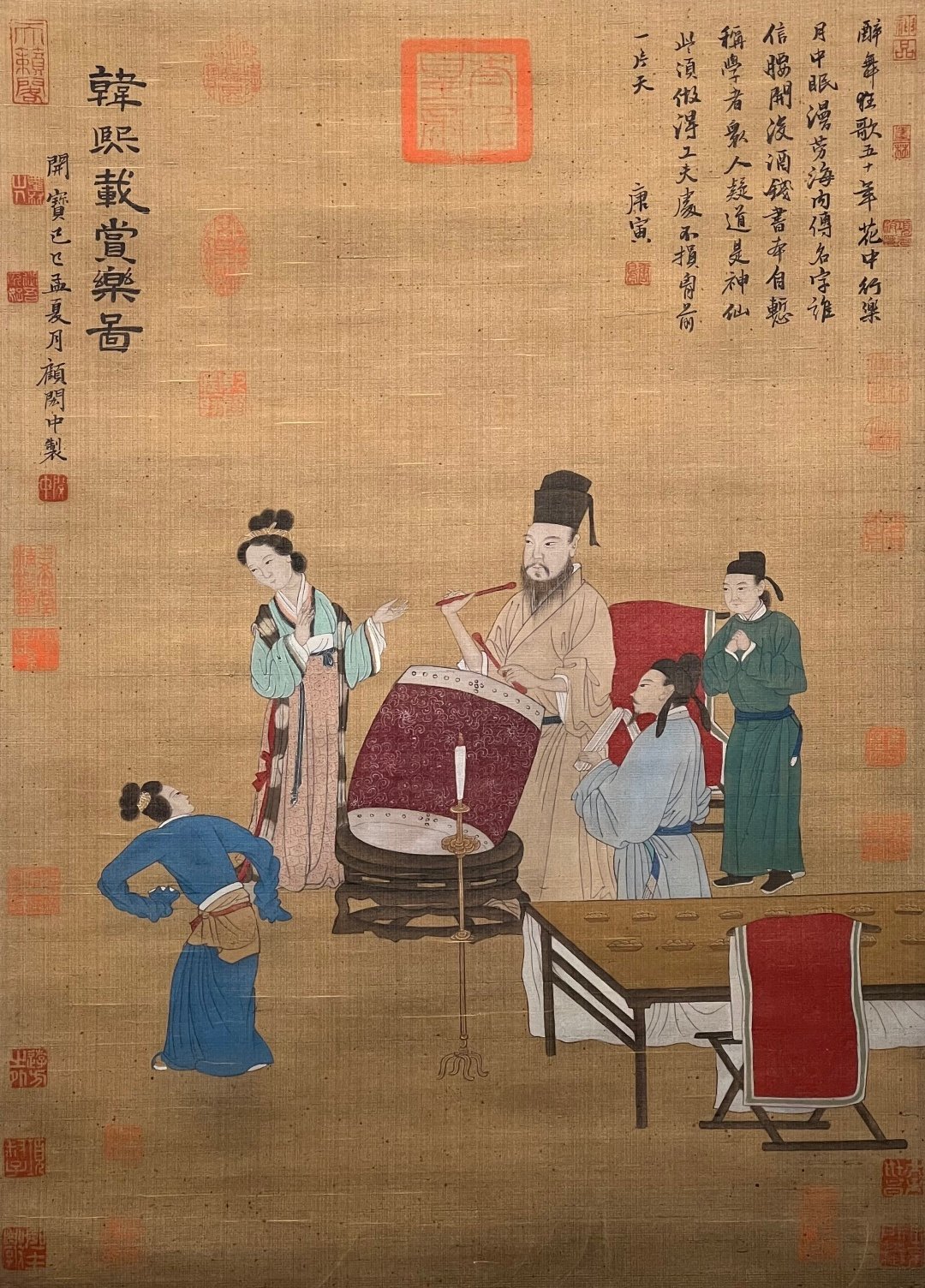 Chinese scroll painting Gu Hongzhong