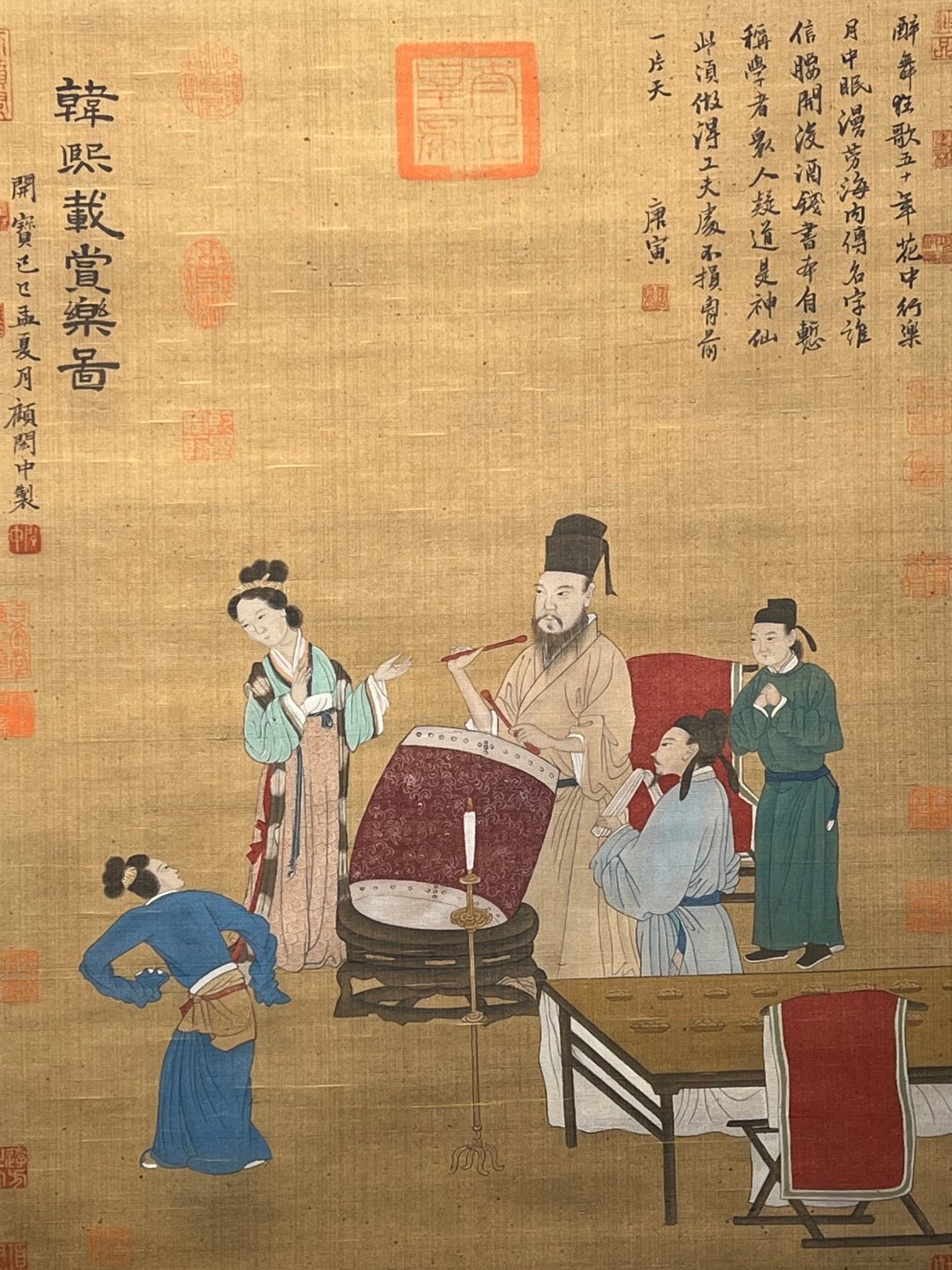 Chinese scroll painting Gu Hongzhong
