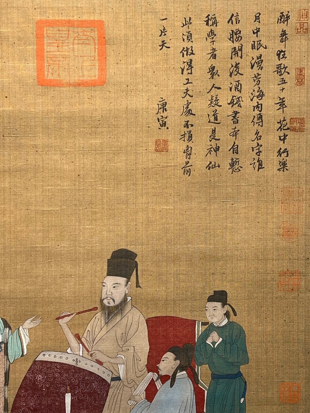 Chinese scroll painting Gu Hongzhong