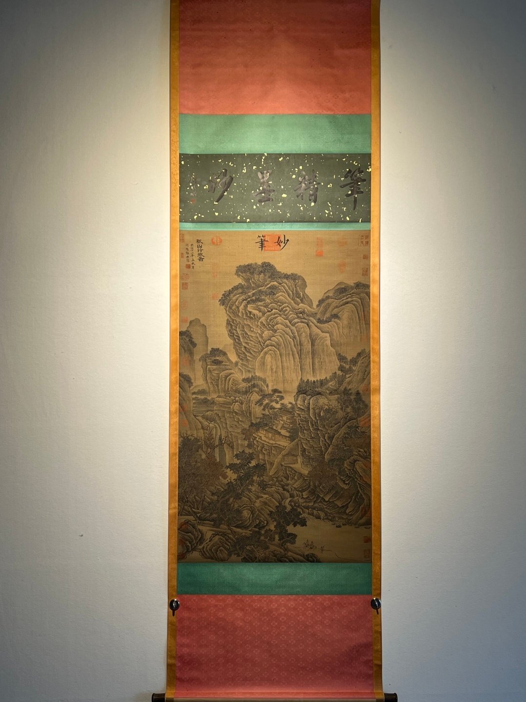 Chinese scroll painting Song Dynasty