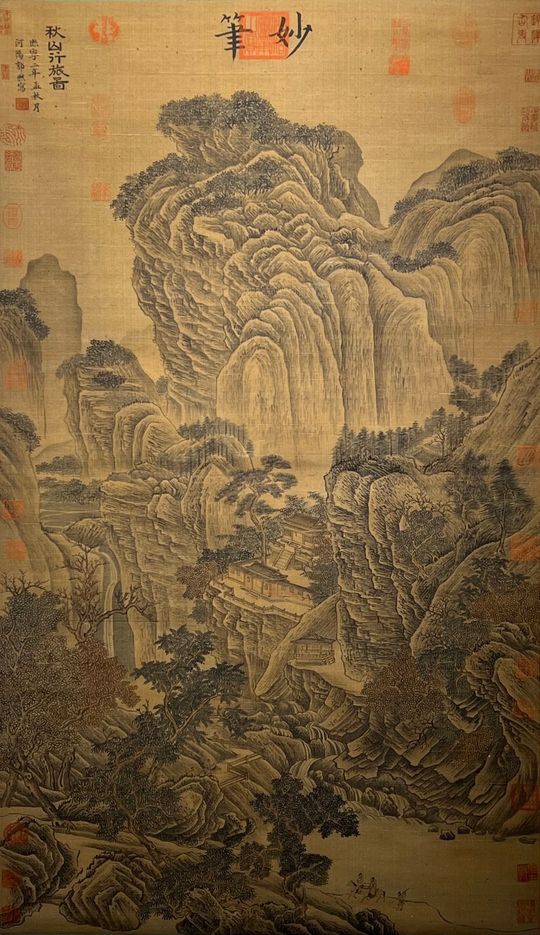 Chinese scroll painting Song Dynasty