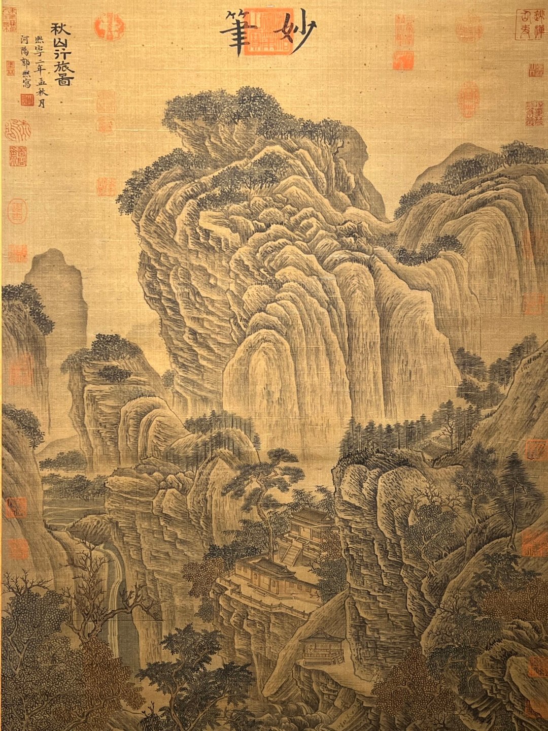 Chinese scroll painting Song Dynasty