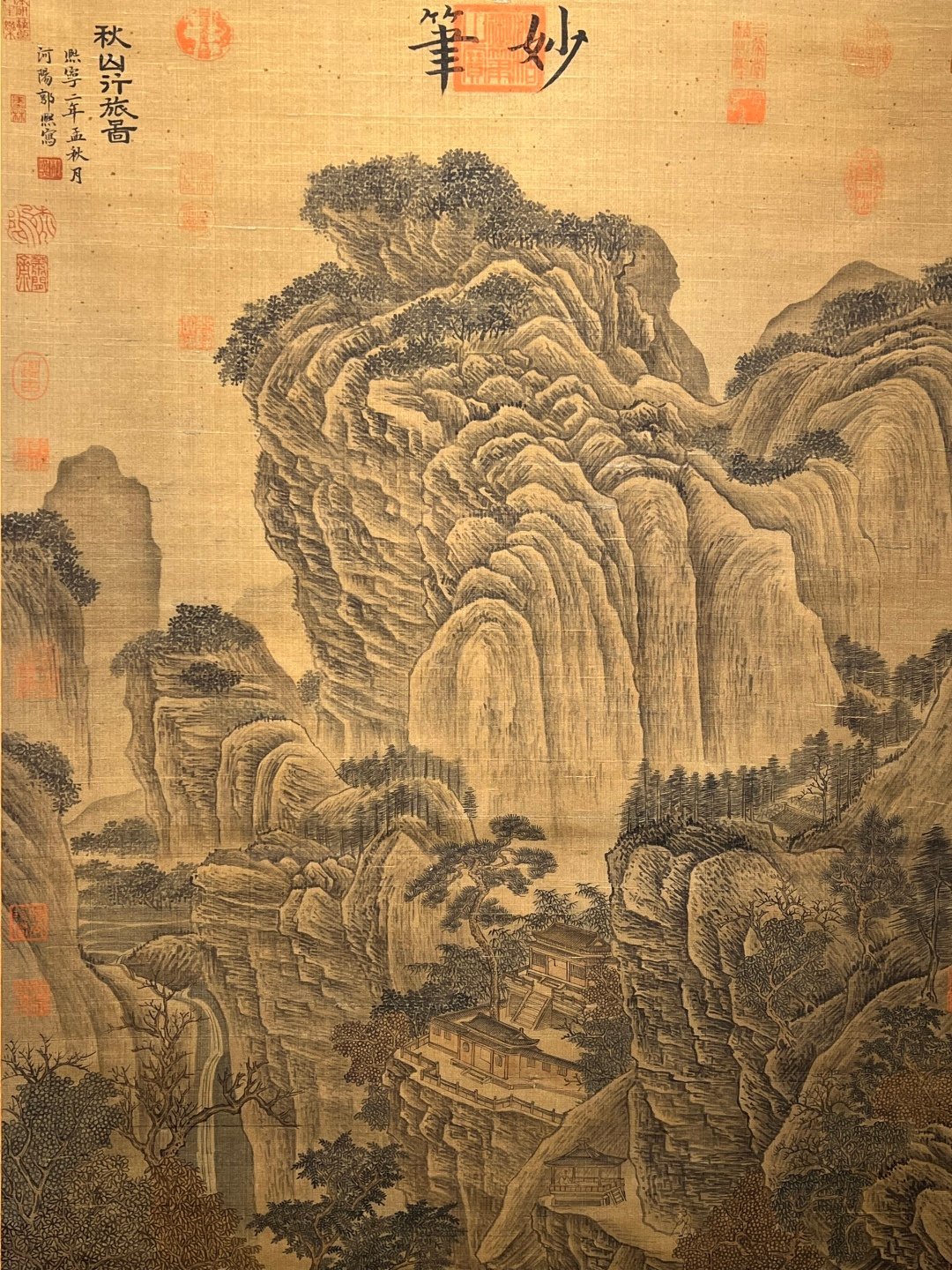 Chinese scroll painting Song Dynasty
