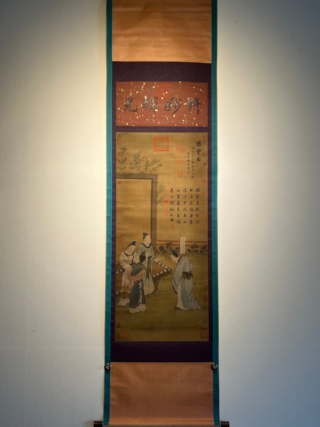 Chinese scroll painting Tang Yin