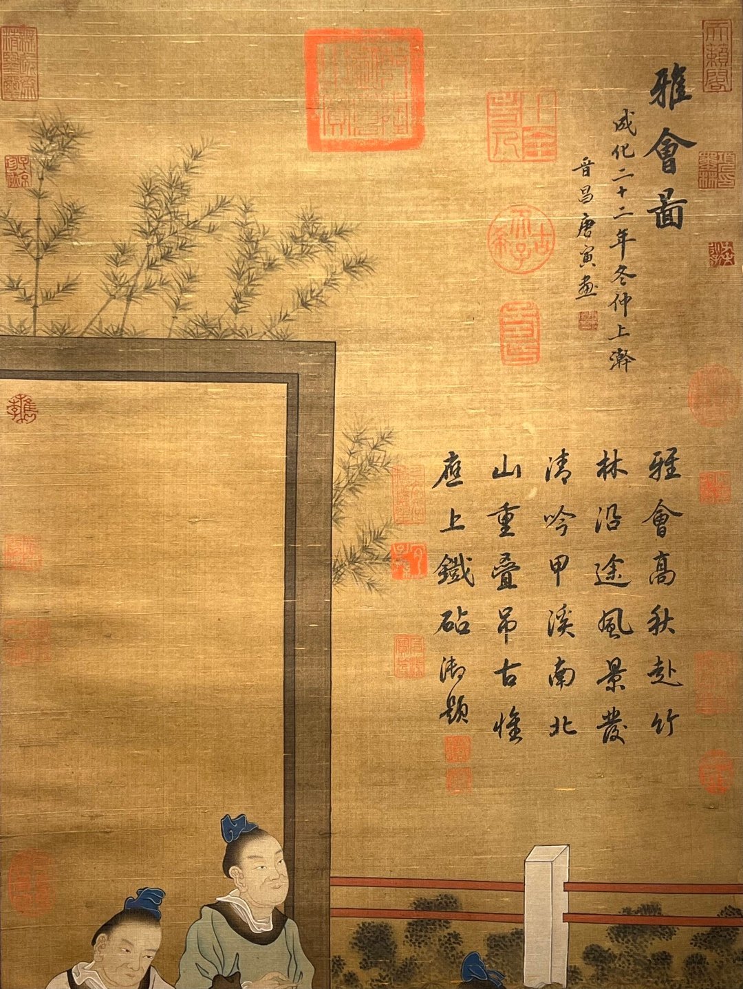 Chinese scroll painting Tang Yin