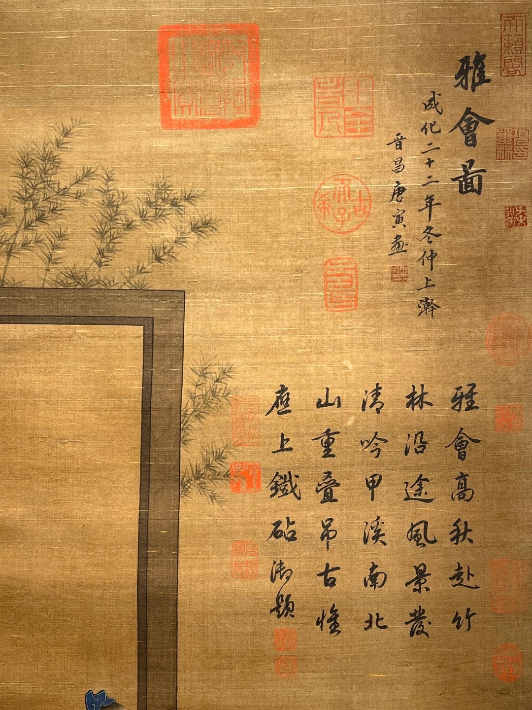 Chinese scroll painting Tang Yin