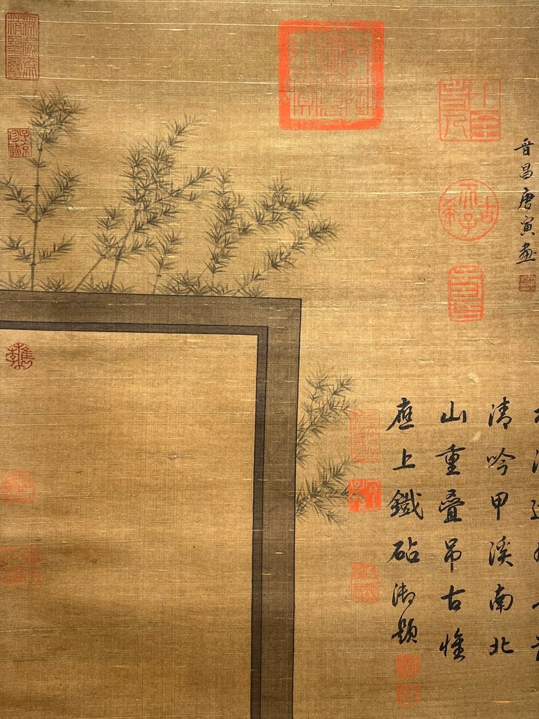 Chinese scroll painting Tang Yin