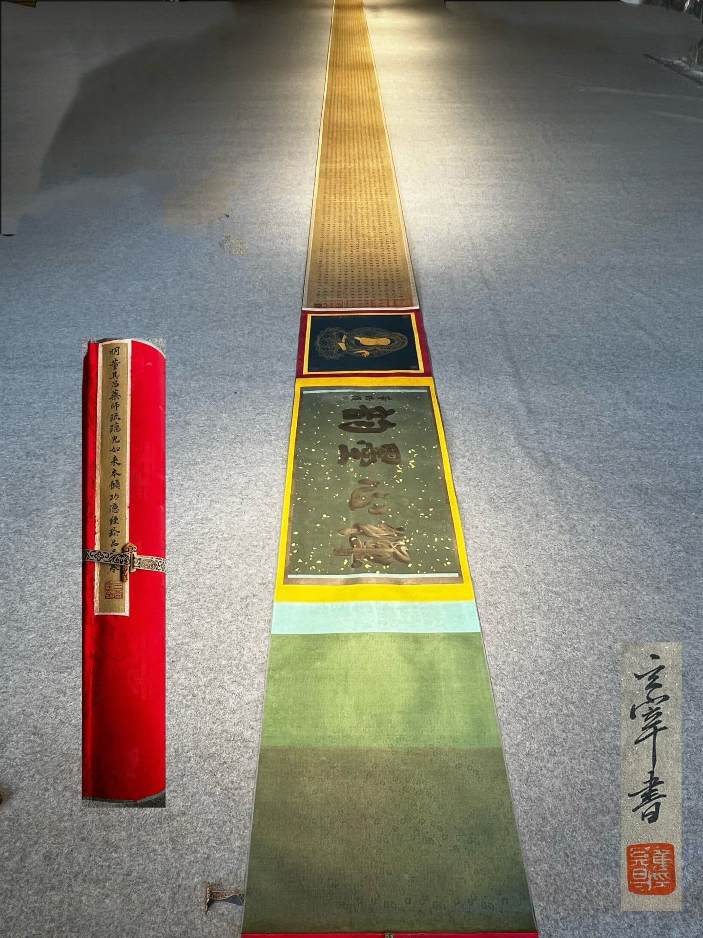 Chinese scroll painting Dong Qichang