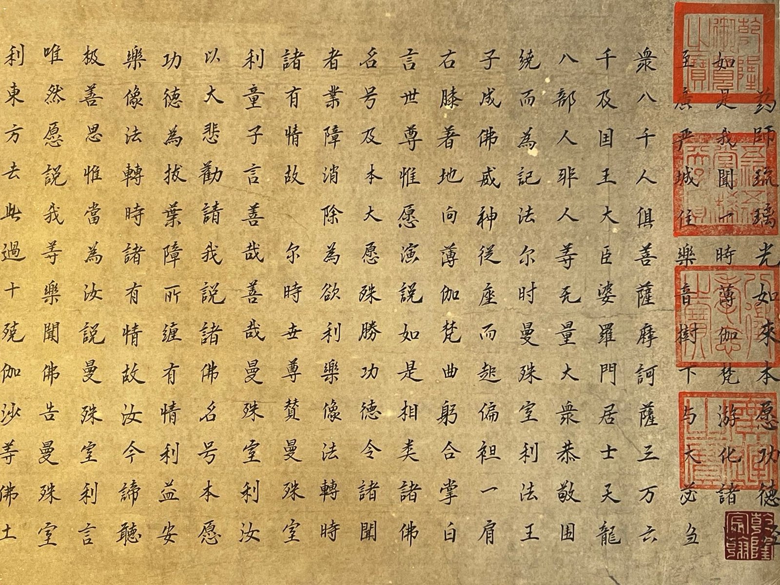 Chinese scroll painting Dong Qichang
