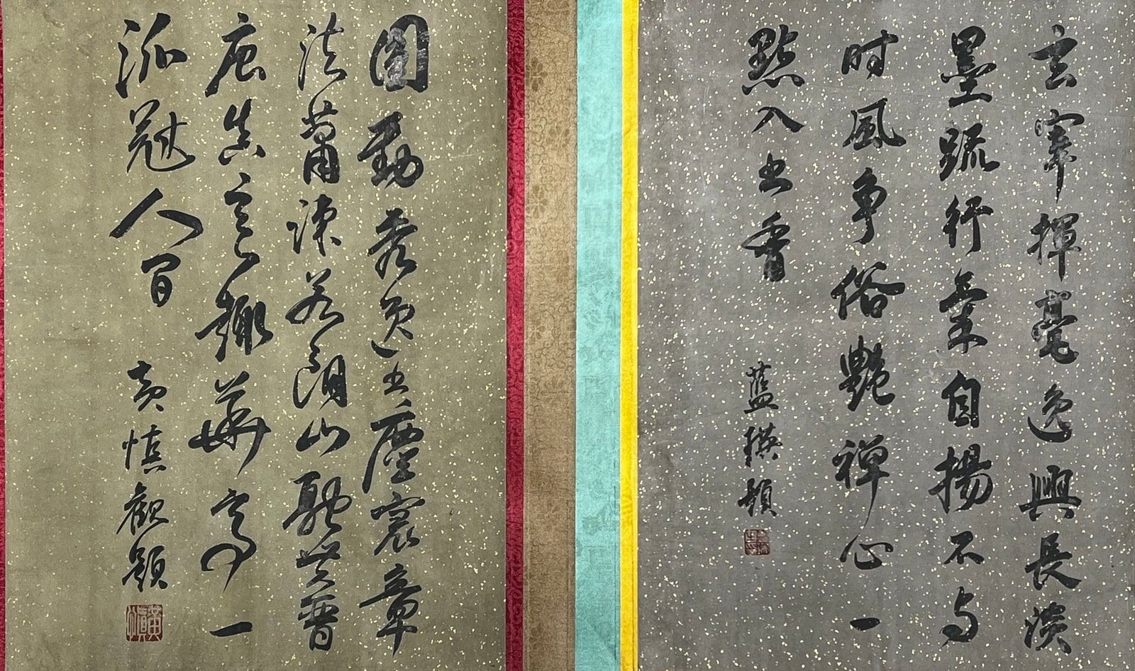 Chinese scroll painting Dong Qichang