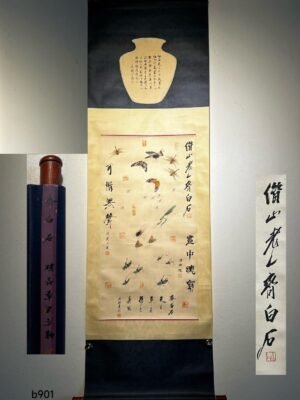 Chinese scroll painting Qi Baishi