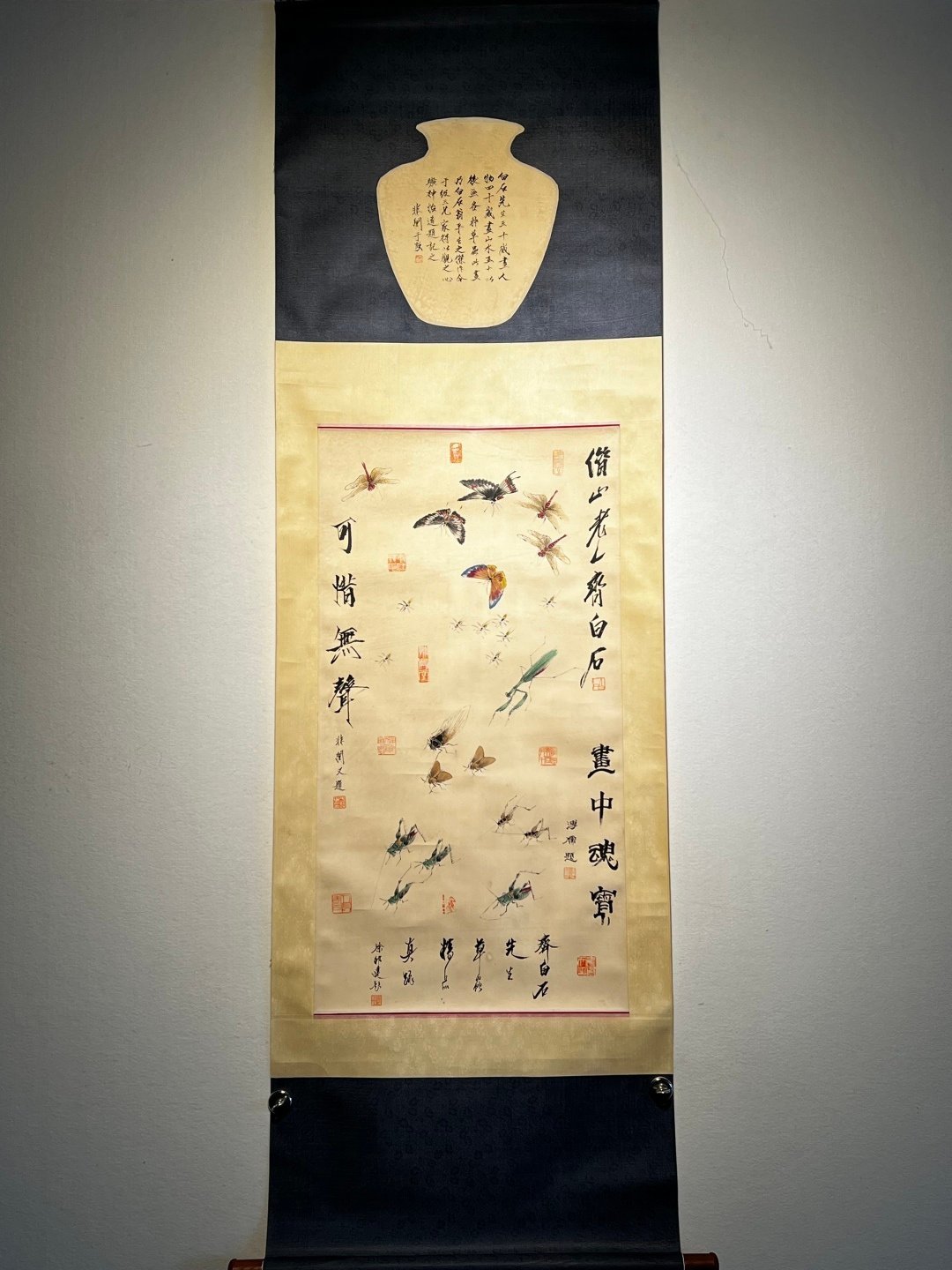 Chinese scroll painting Qi Baishi