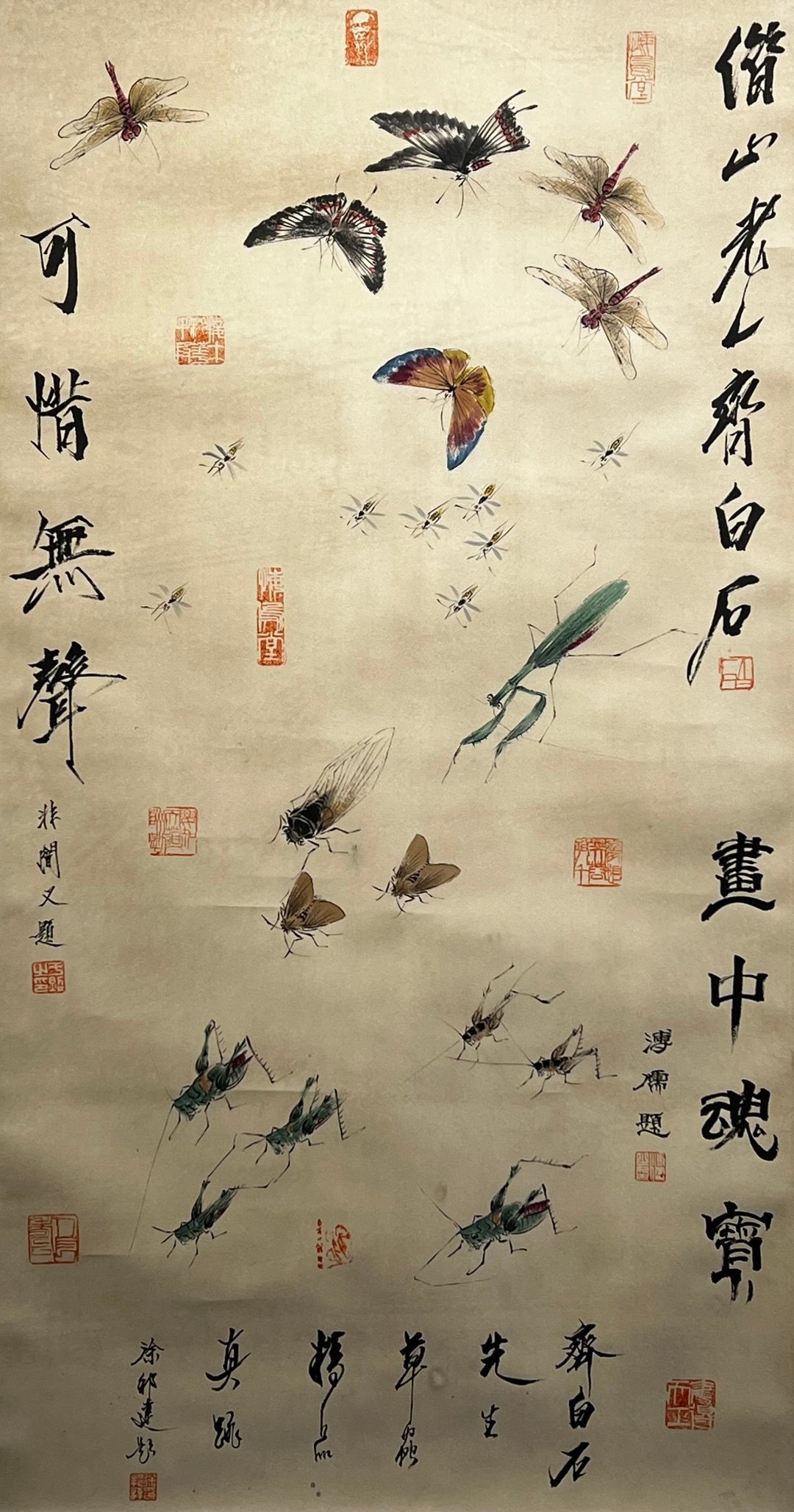 Chinese scroll painting Qi Baishi