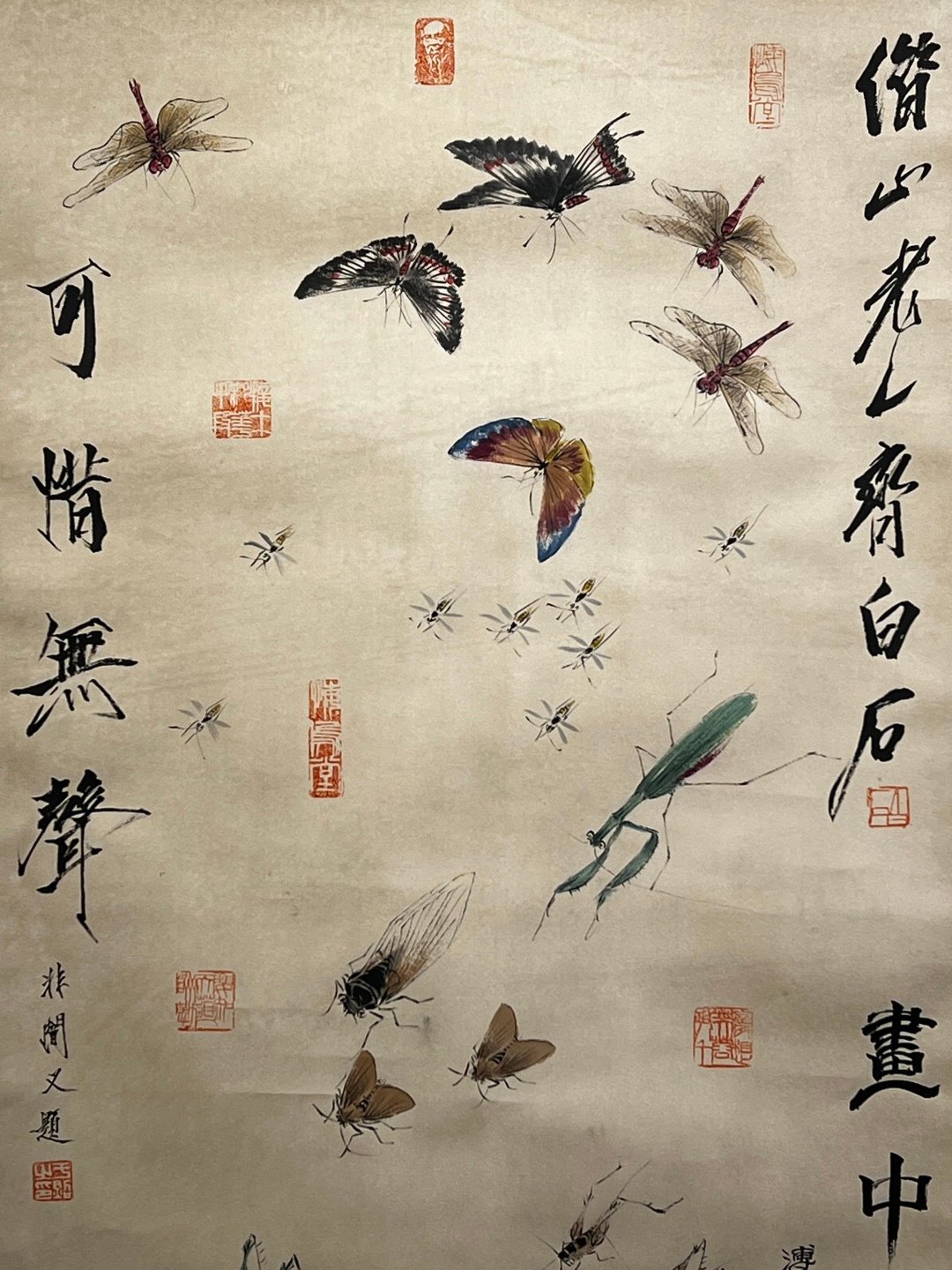 Chinese scroll painting Qi Baishi
