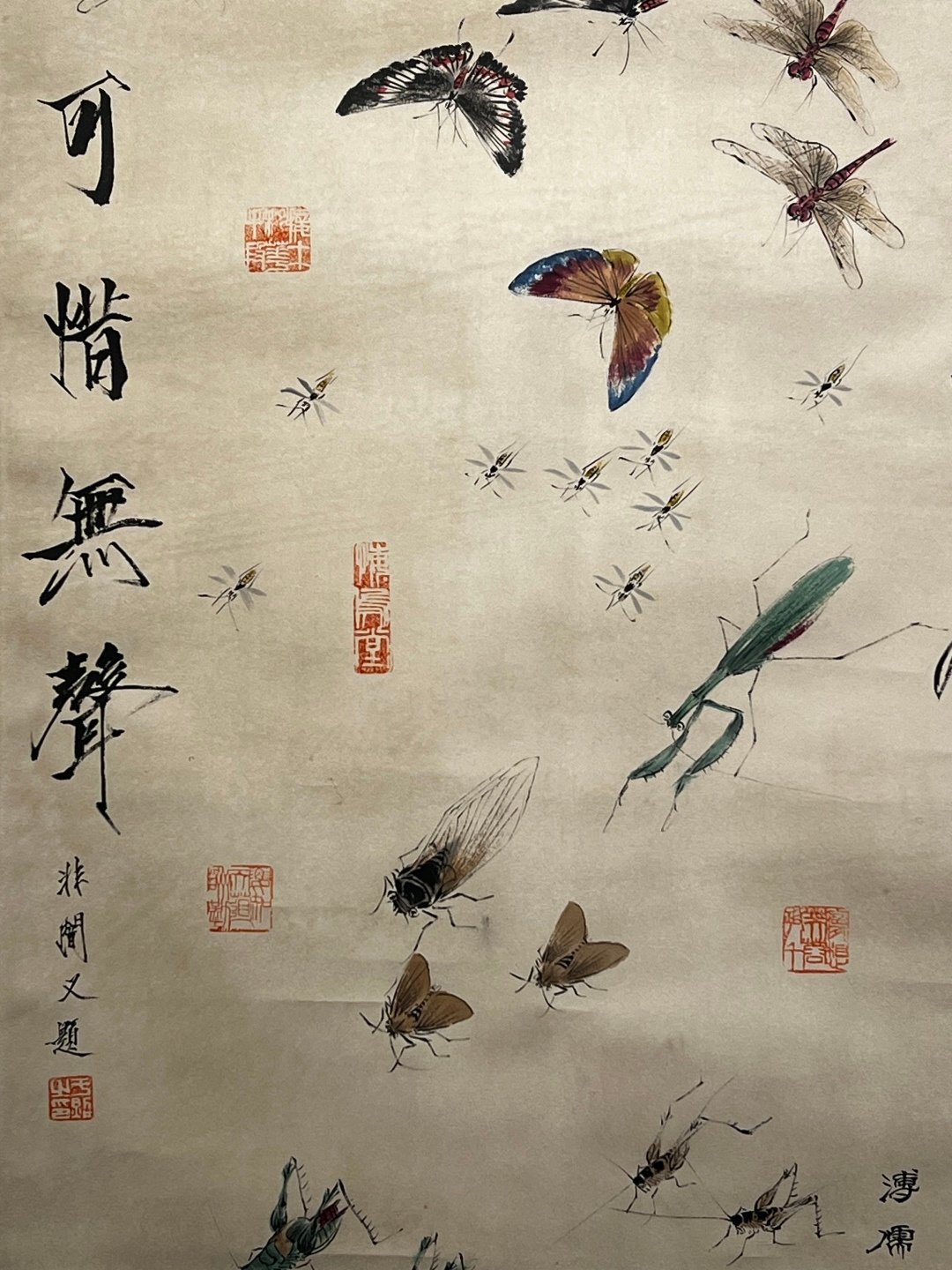 Chinese scroll painting Qi Baishi