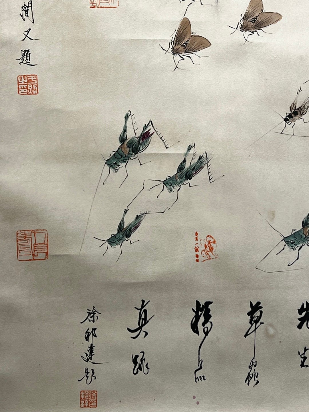 Chinese scroll painting Qi Baishi
