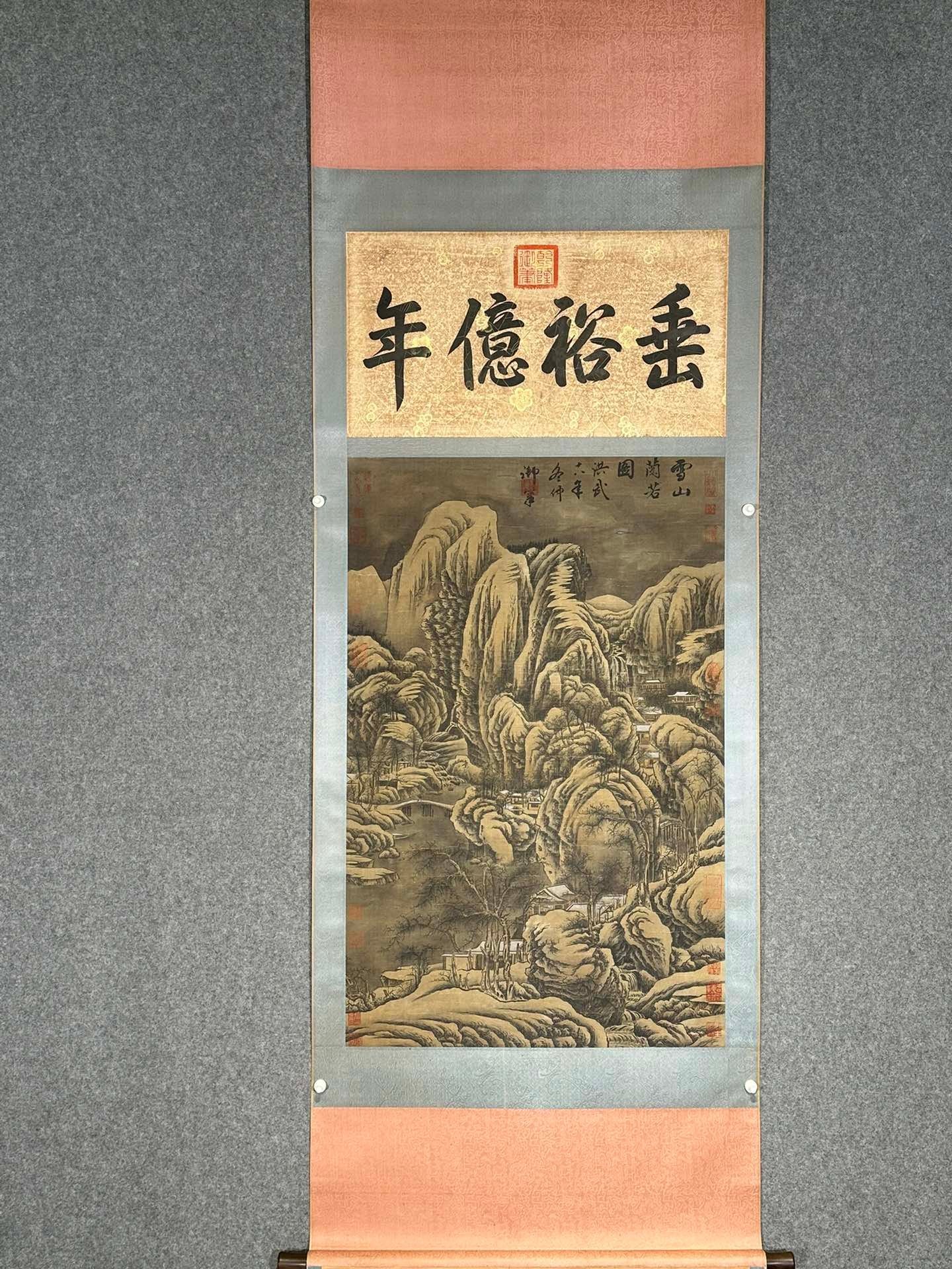 Chinese scroll painting Hongwu