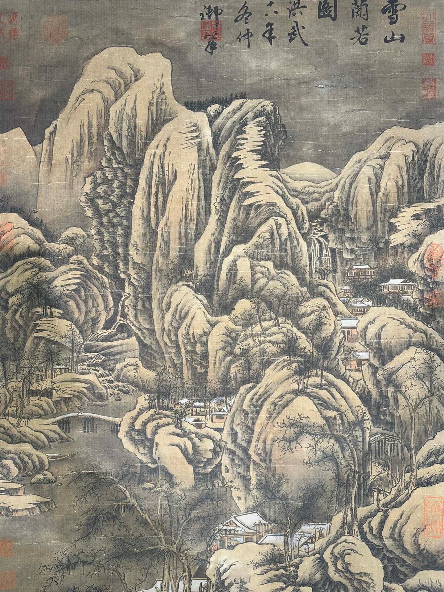 Chinese scroll painting Hongwu