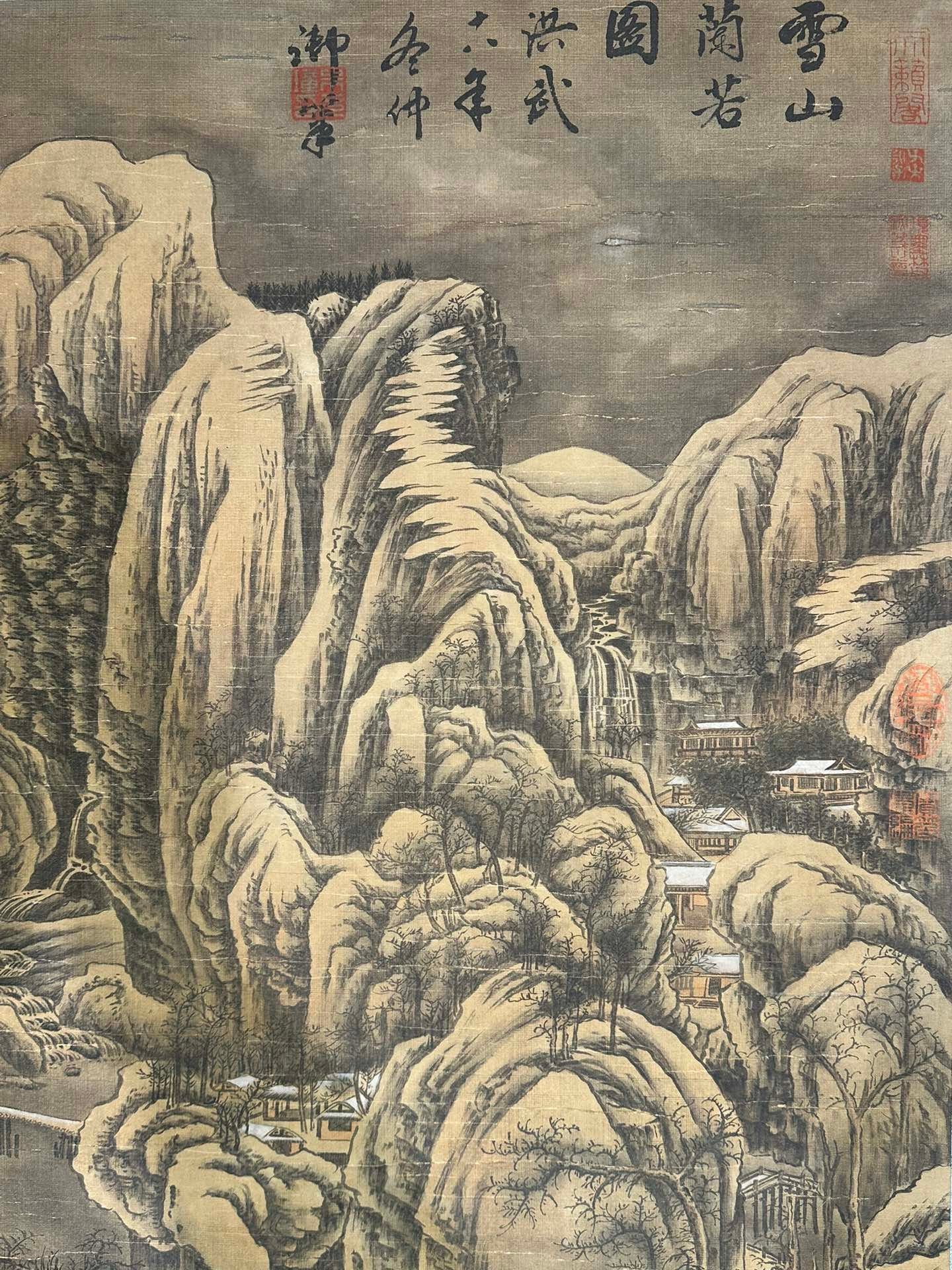 Chinese scroll painting Hongwu