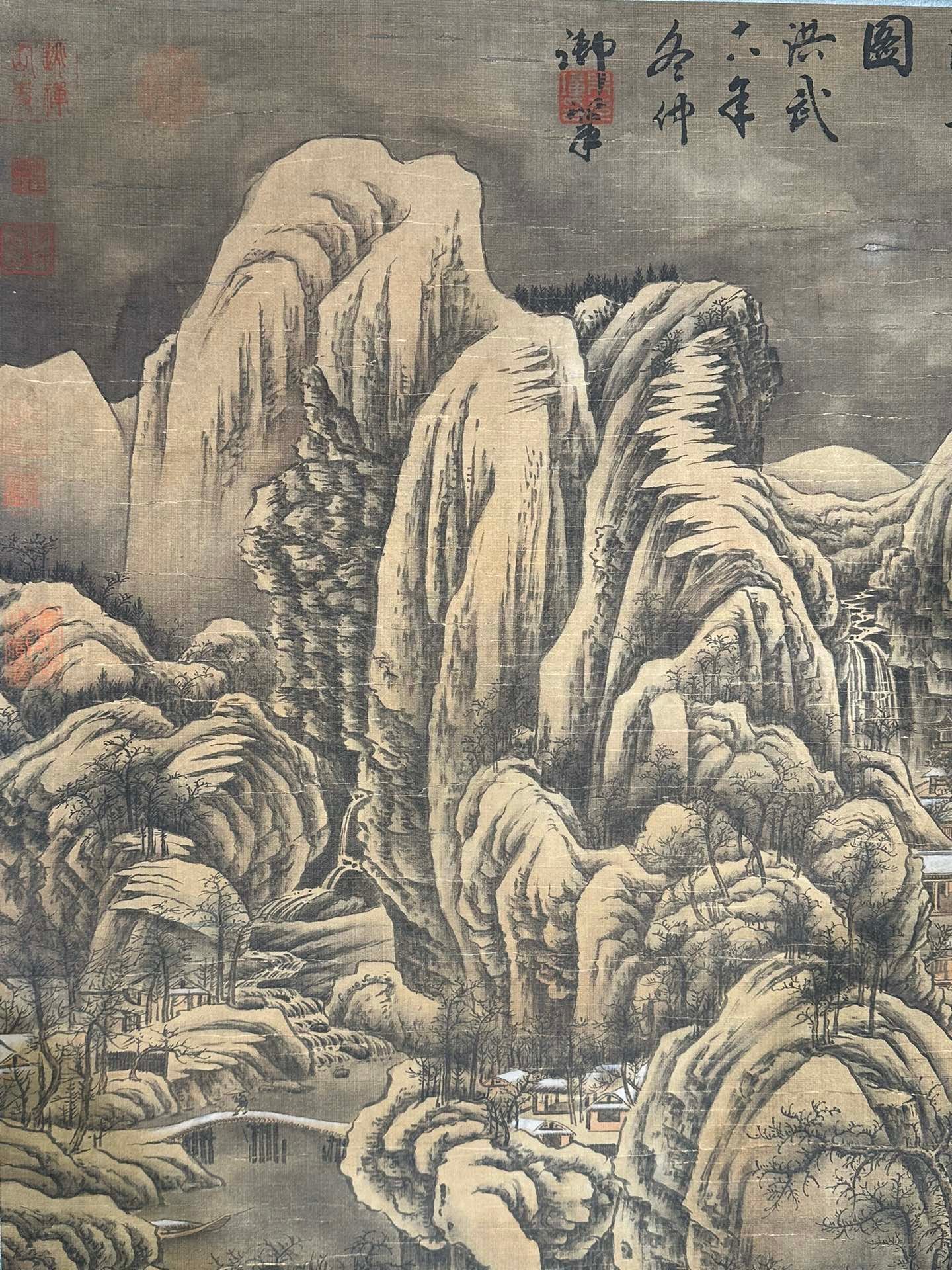 Chinese scroll painting Hongwu