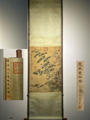 Chinese scroll painting Zhao Chang