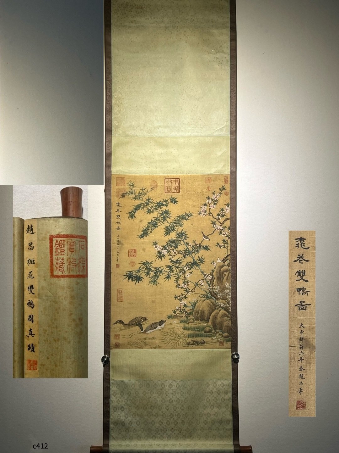 Chinese scroll painting Zhao Chang