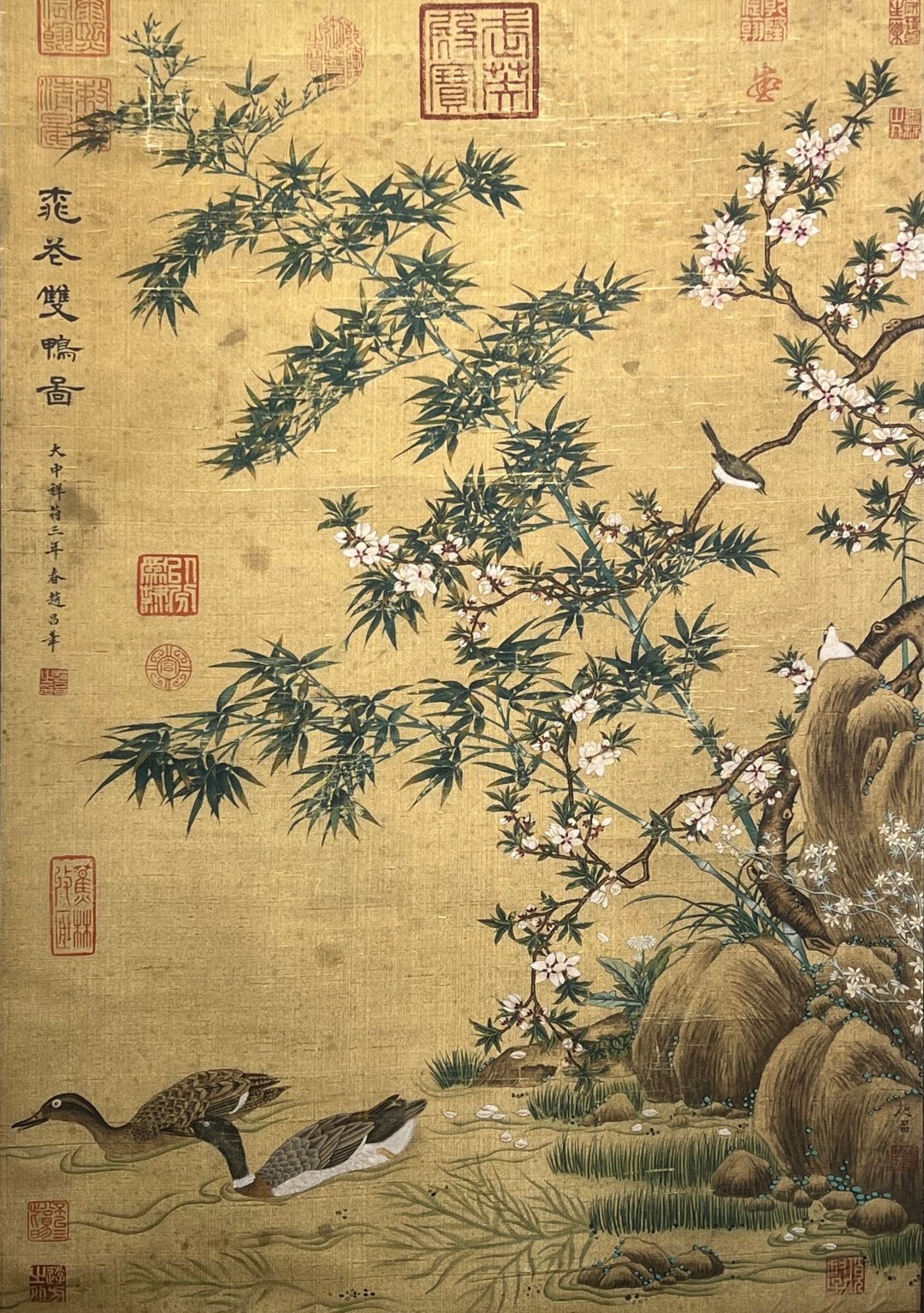 Chinese scroll painting Zhao Chang