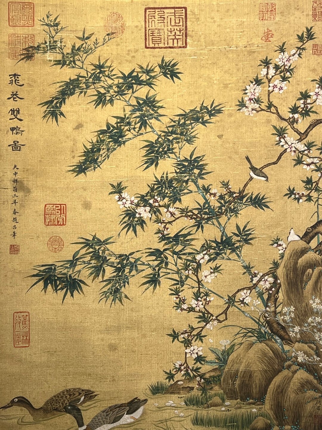 Chinese scroll painting Zhao Chang
