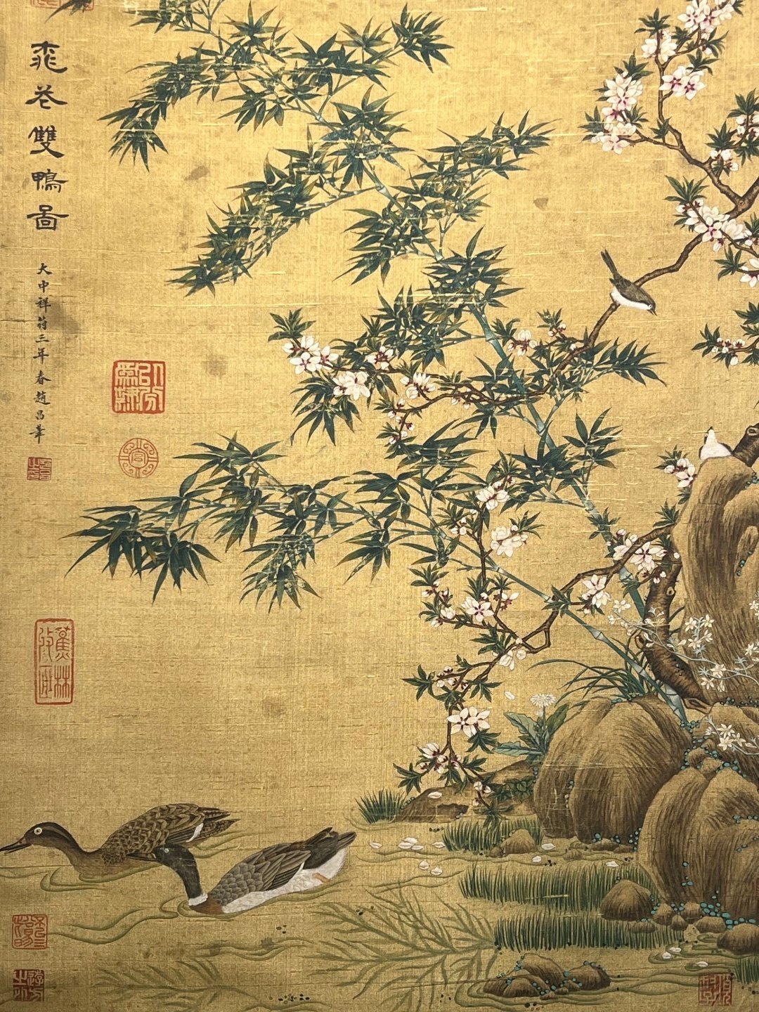 Chinese scroll painting Zhao Chang