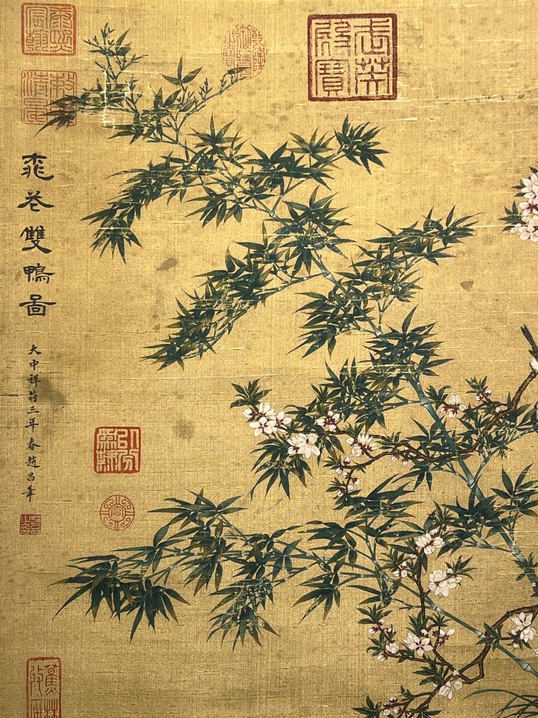 Chinese scroll painting Zhao Chang