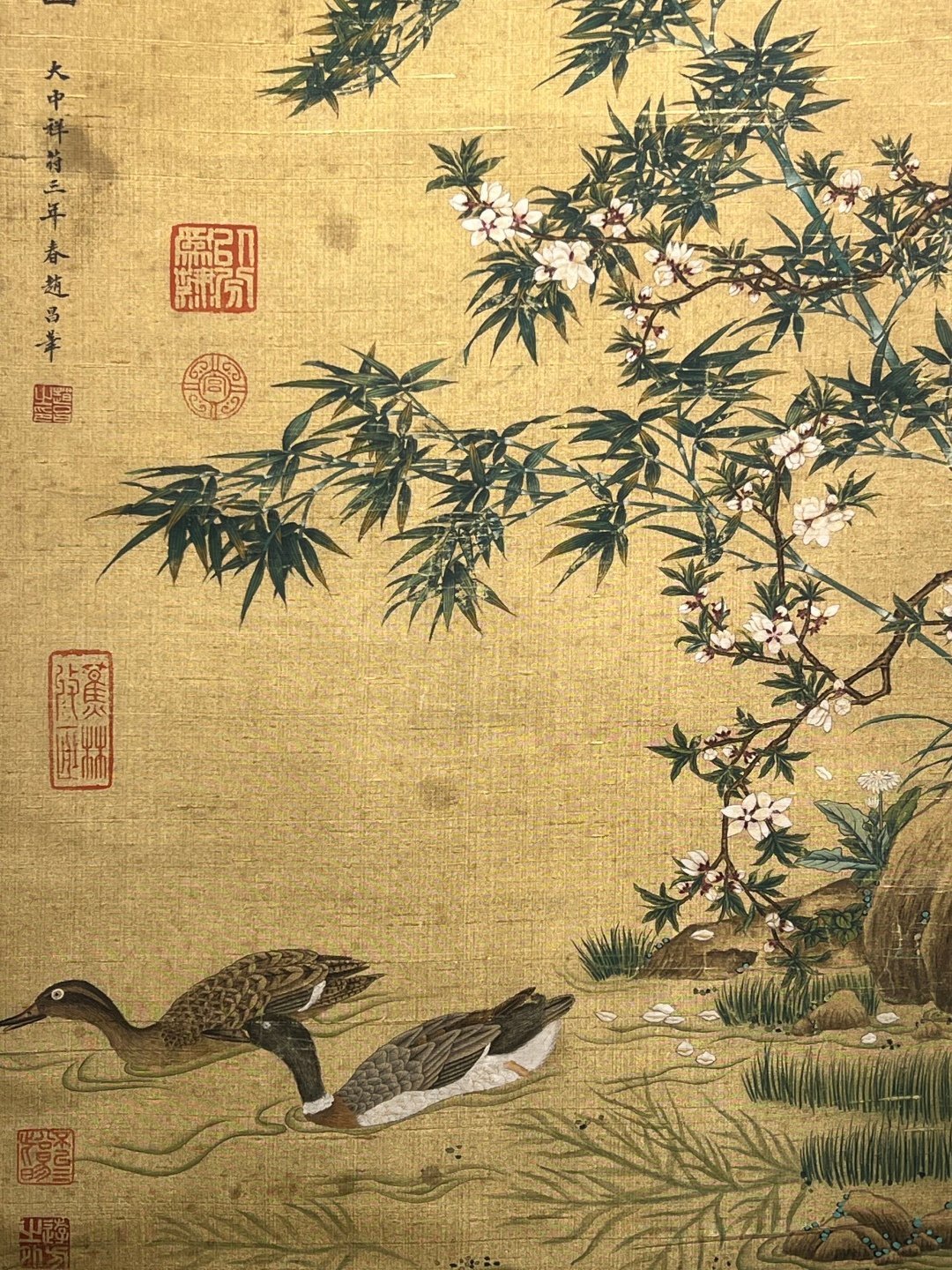 Chinese scroll painting Zhao Chang