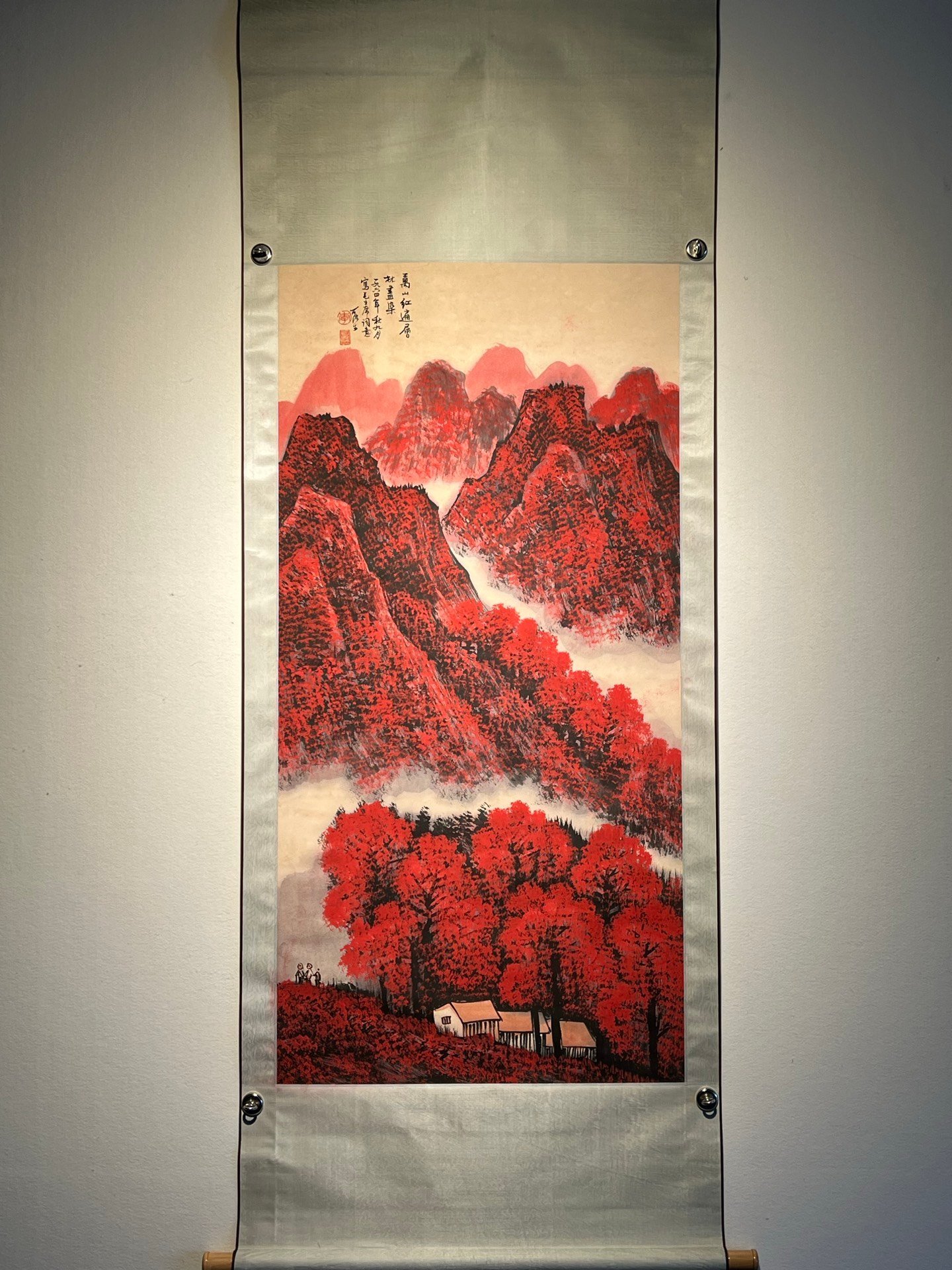 Chinese scroll painting Li Keran