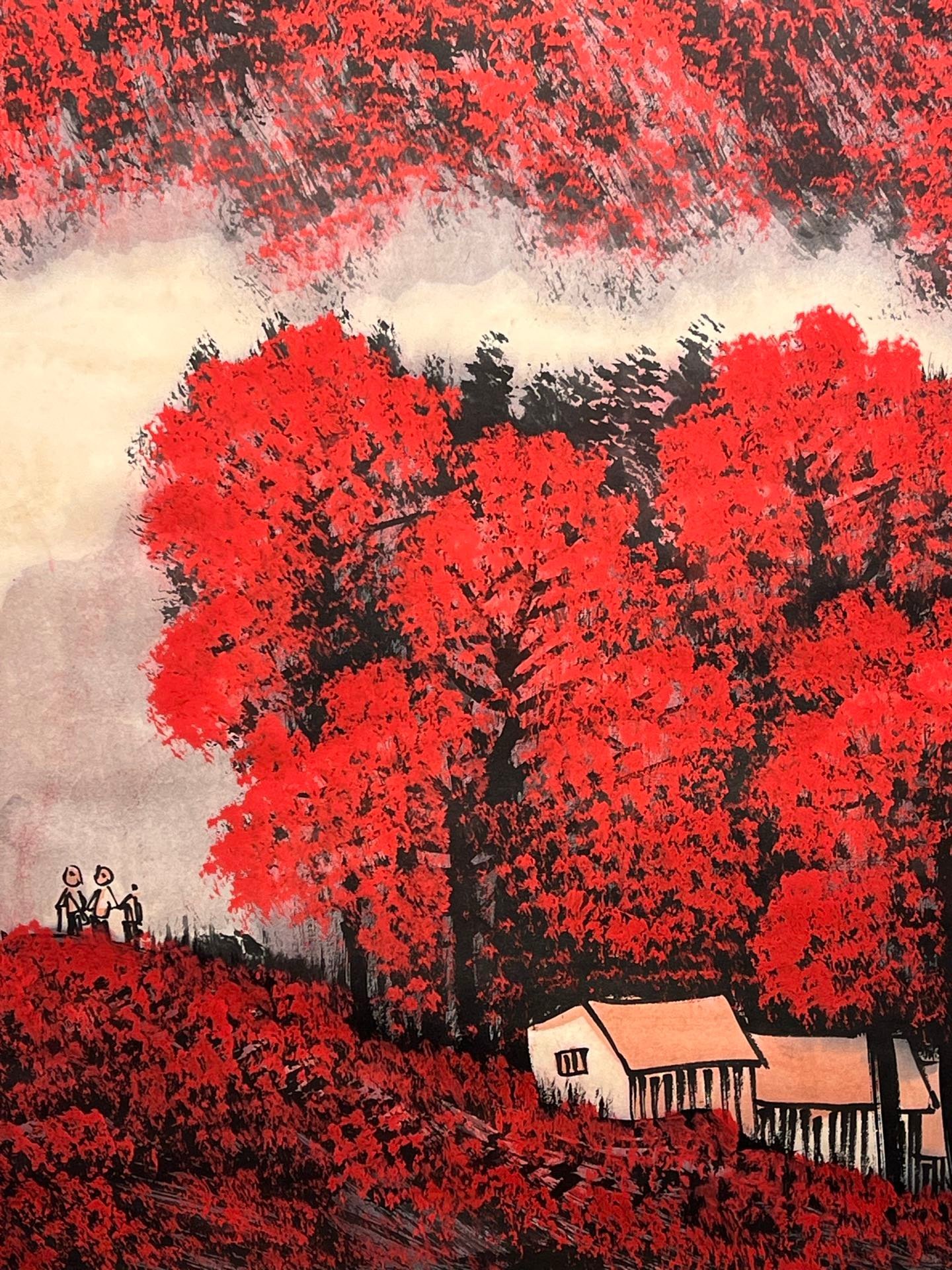 Chinese scroll painting Li Keran