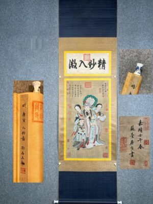 Chinese scroll painting Tang Yin