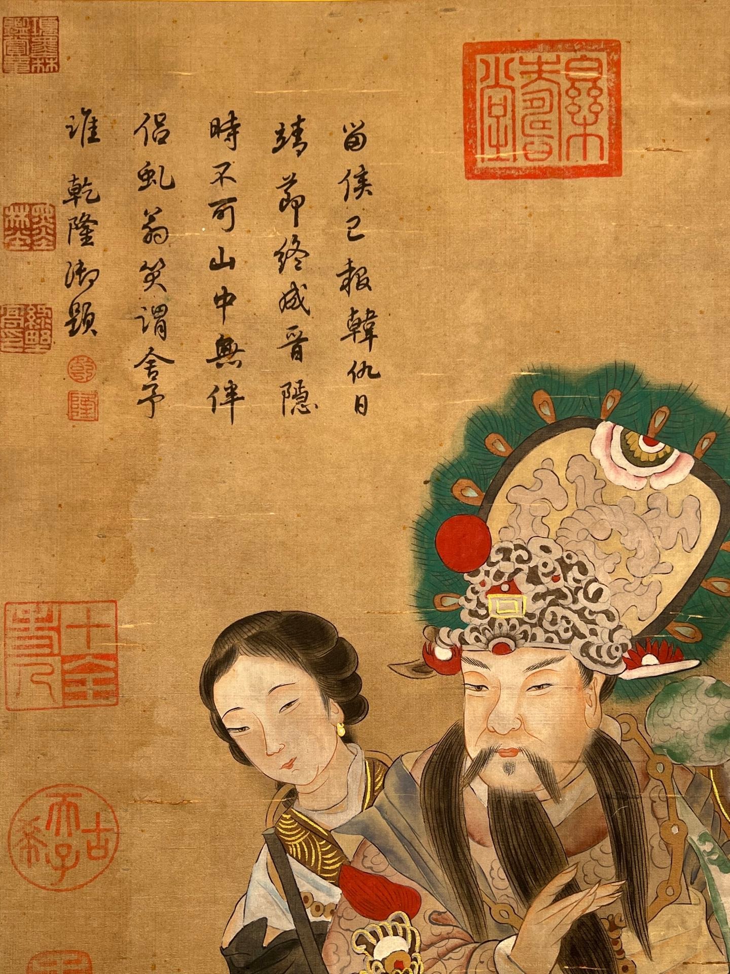 Chinese scroll painting Tang Yin