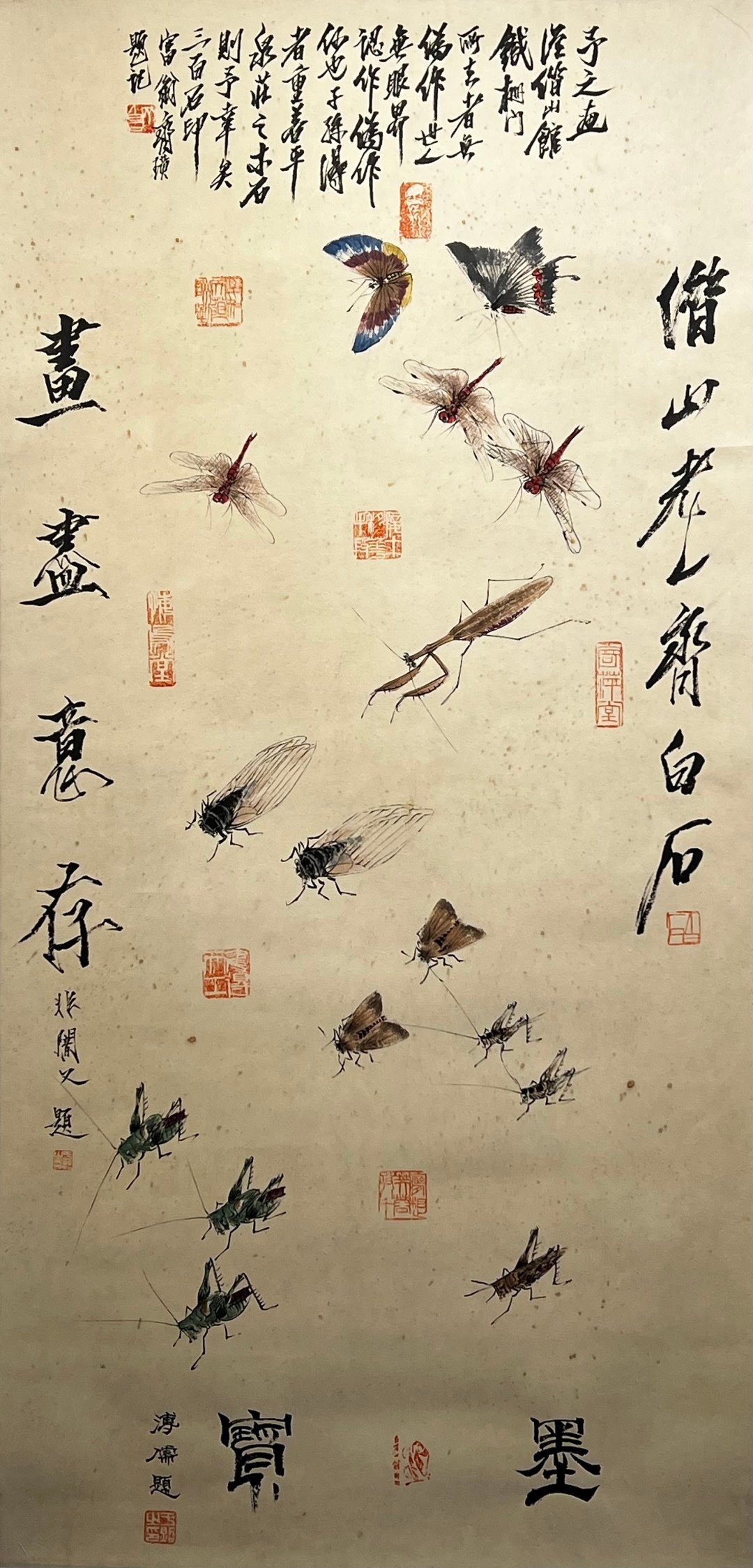 Chinese scroll painting Qi Baishi