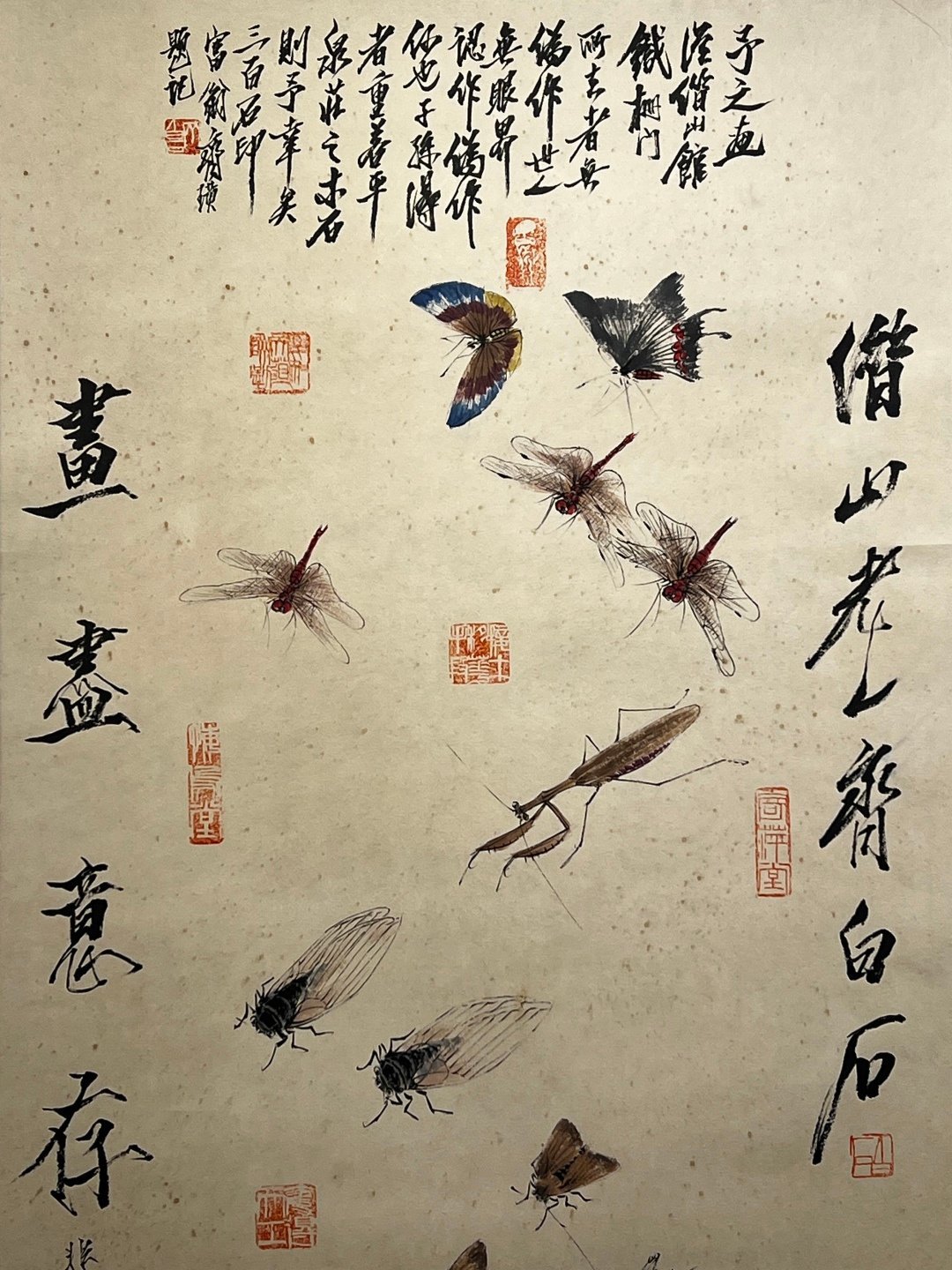 Chinese scroll painting Qi Baishi
