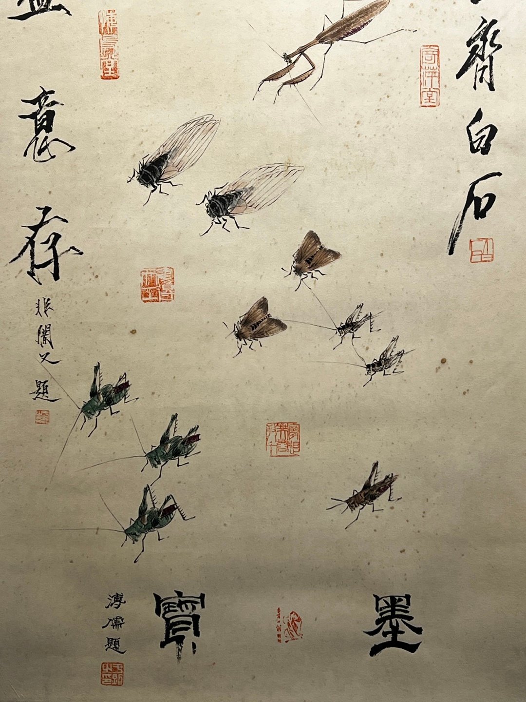 Chinese scroll painting Qi Baishi