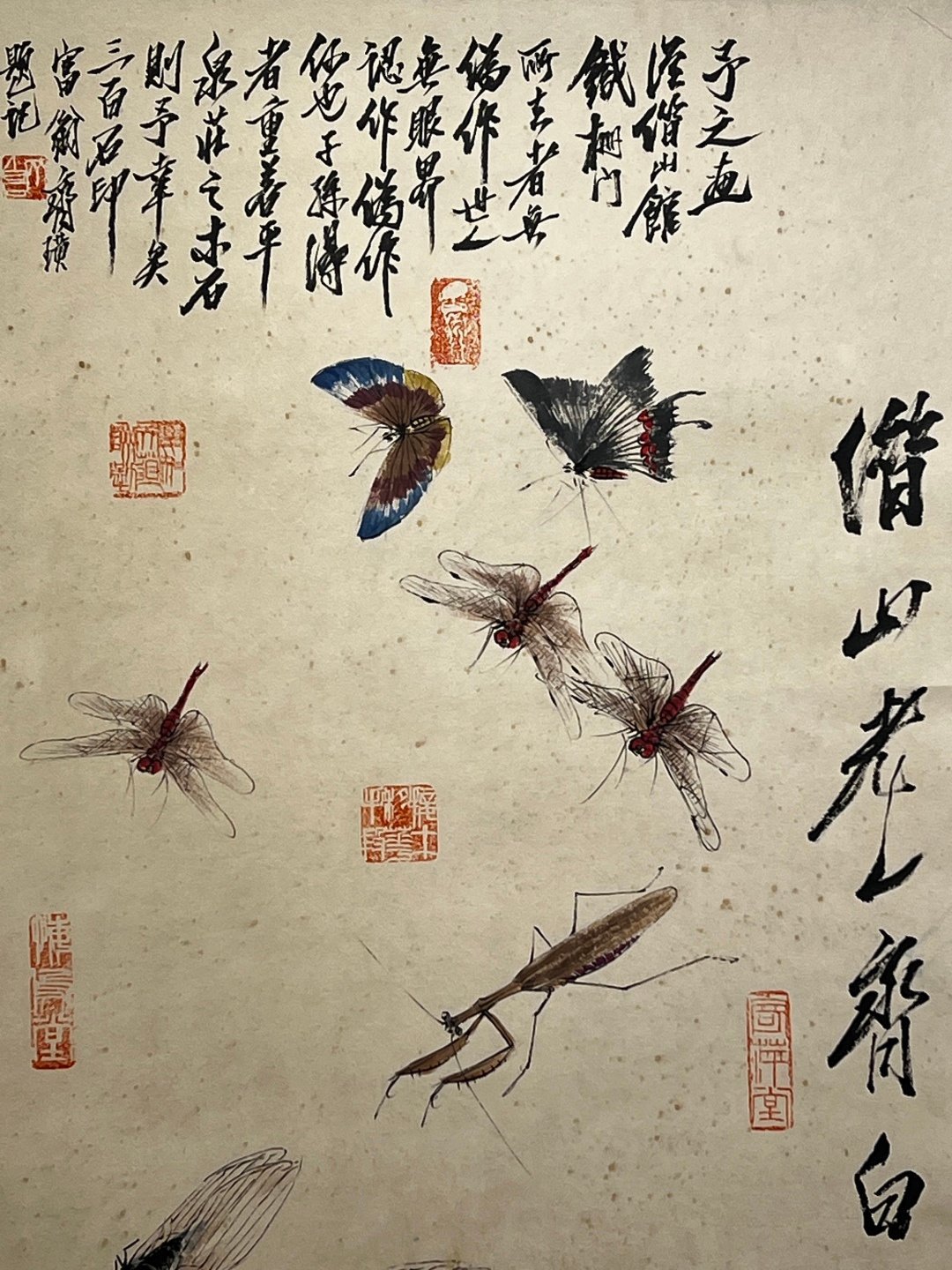 Chinese scroll painting Qi Baishi