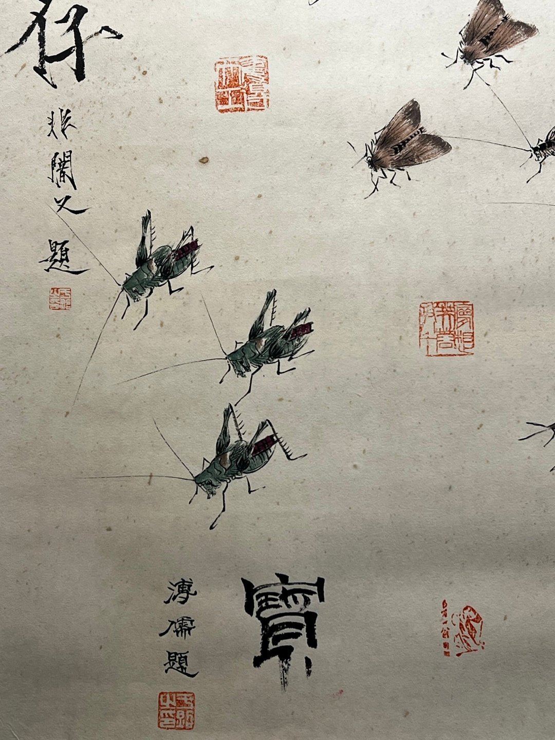 Chinese scroll painting Qi Baishi